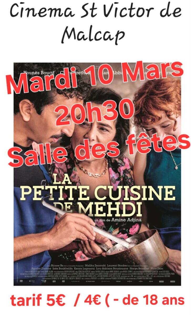 Soirée cinéma